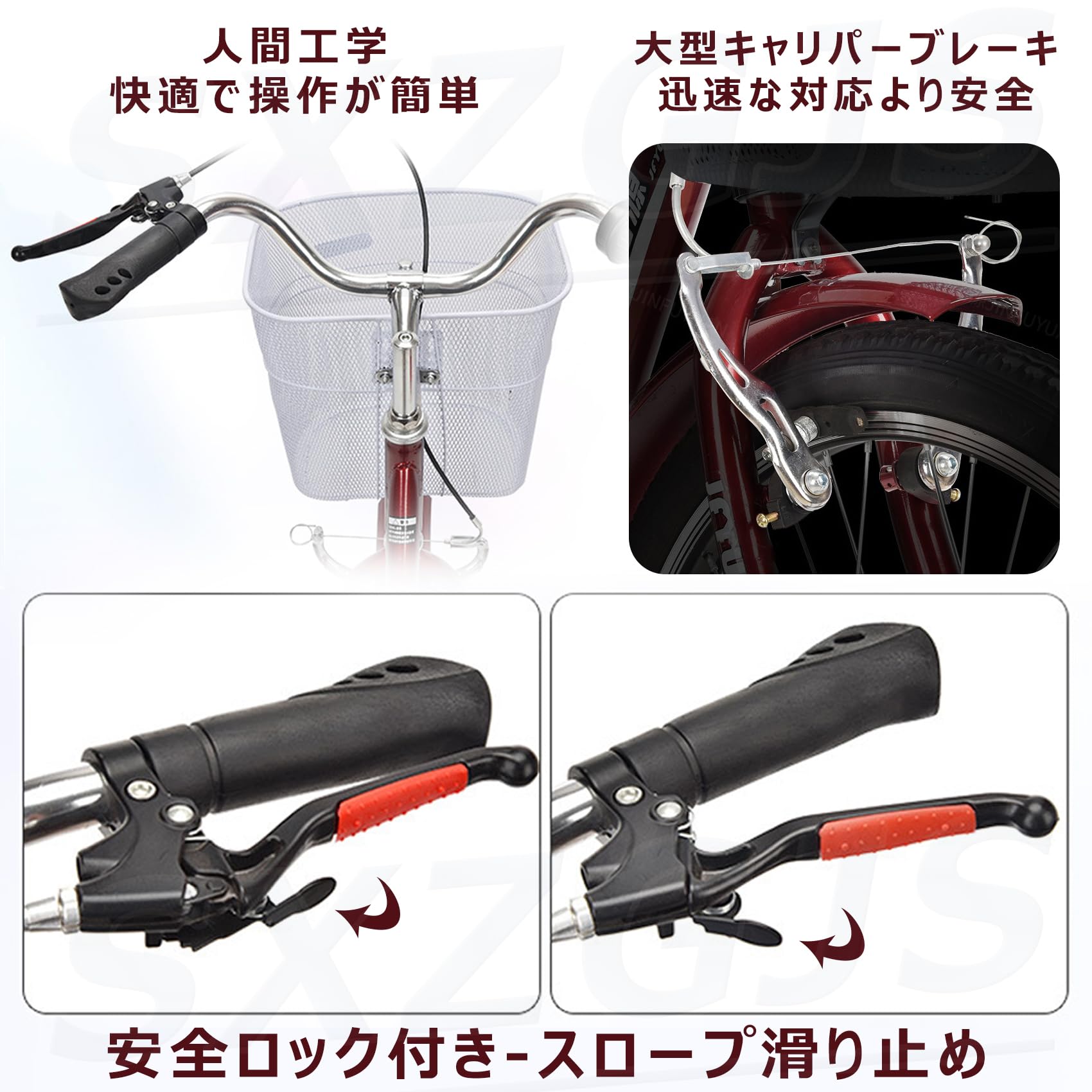 三輪車▲自転車！三輪自転車！転倒防止！ ポタリクル 電動アシスト自転車 20インチ 3輪 ノーパンクタイヤ 三輪車